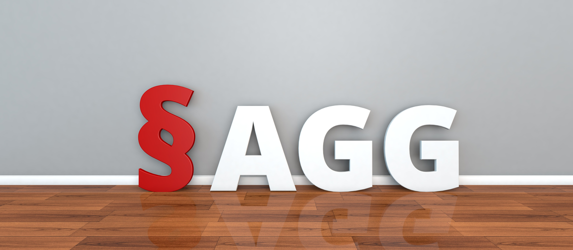 15 Jahre Allgemeines Gleichbehandlungsgesetz - Neuerungen werden gewünscht | © artefacti / stock.adobe.com