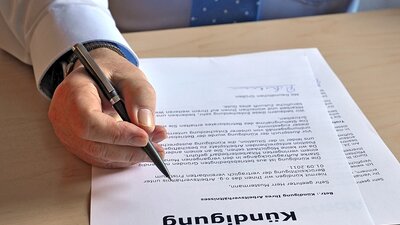 Außerordentliche Kündigung | © FM2 - Fotolia.com