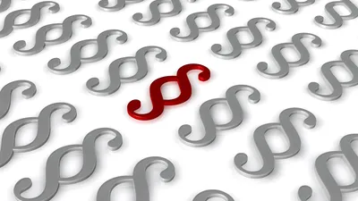 Förmliches Verfahren: Gelungene Durchführung von A bis Z | © Aamon - Fotolia.com